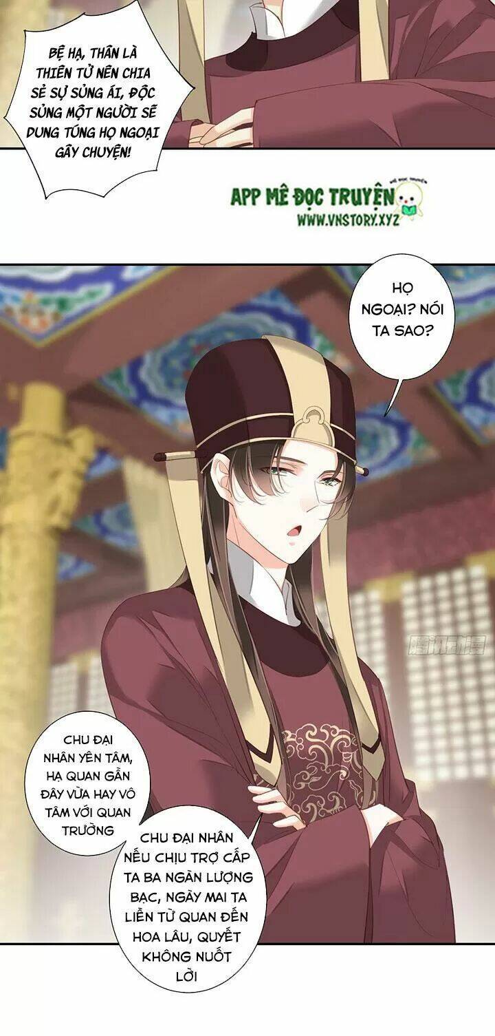 hoàng hậu ương bướng chapter 193 8