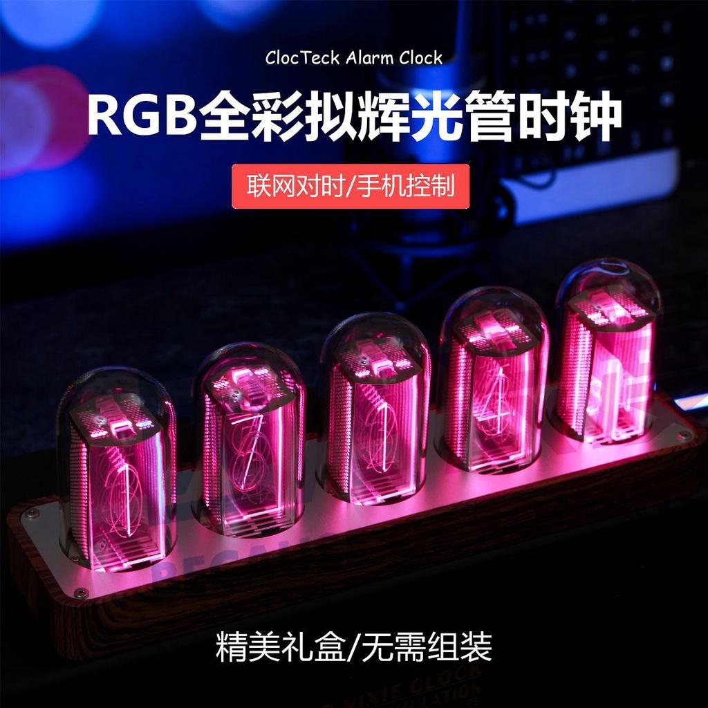 Đồng hồ Led RGB 16 triệu màu để bàn cao cấp đa chế độ