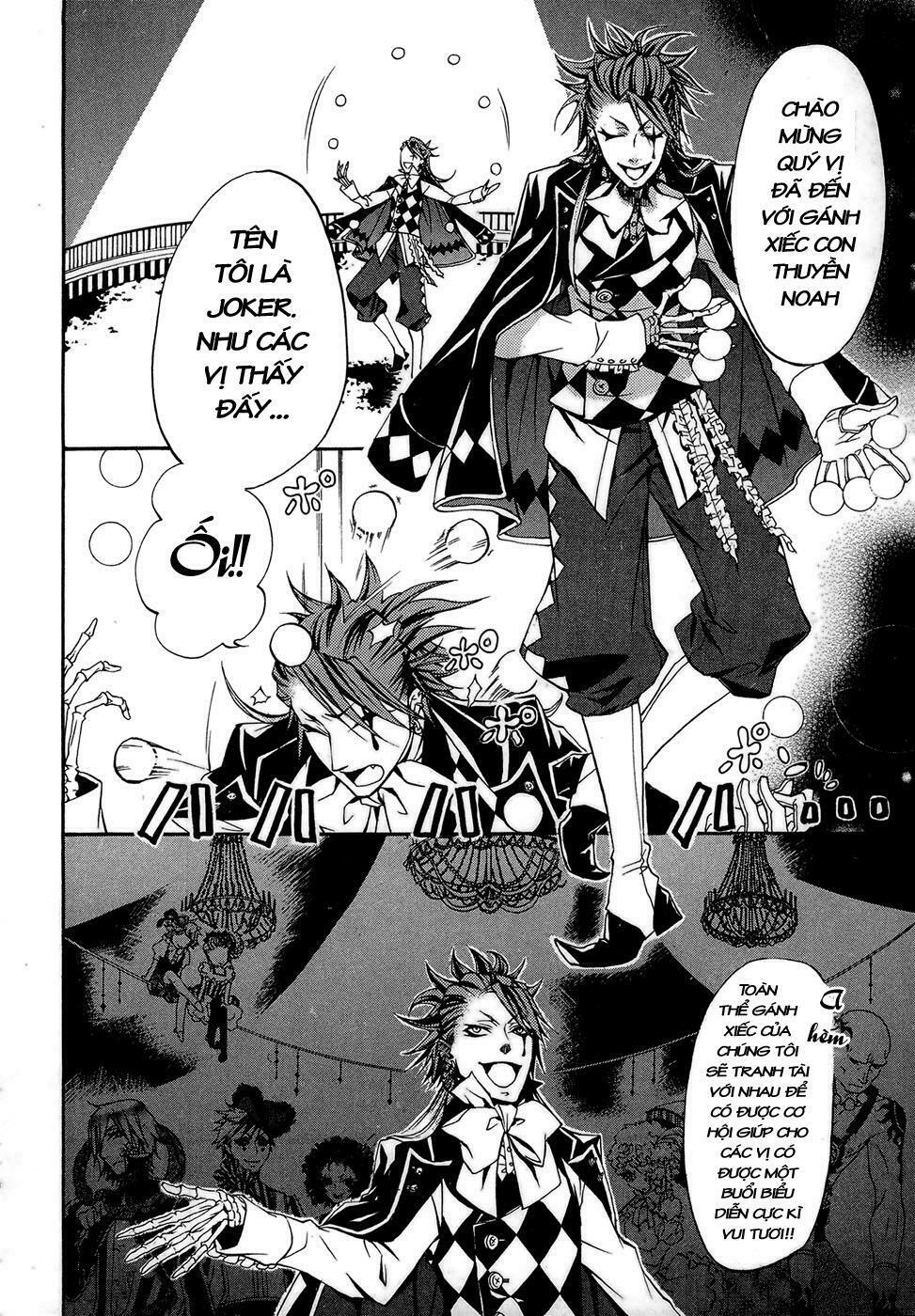 hắc quản gia chapter 24 21