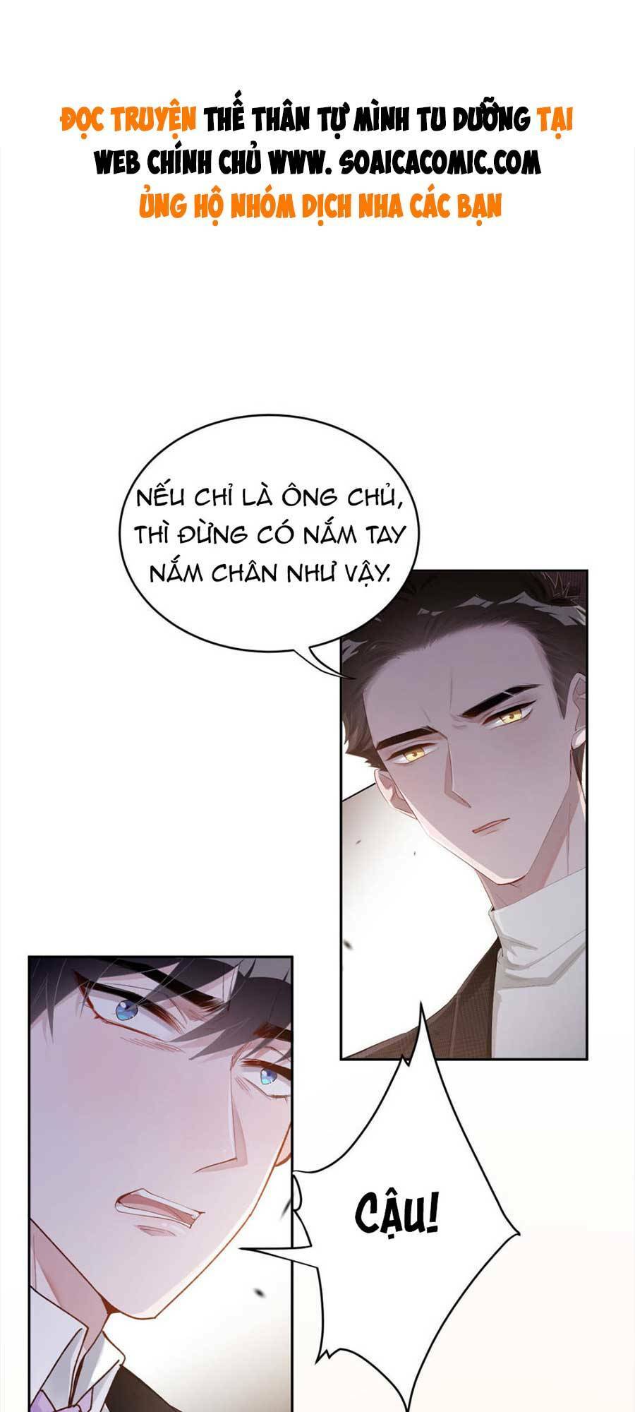 thế thân tự mình tu dưỡng chapter 19 1