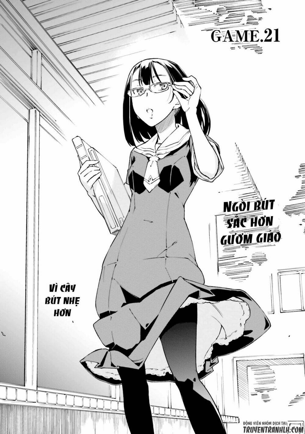 oukoku game chapter 21 5