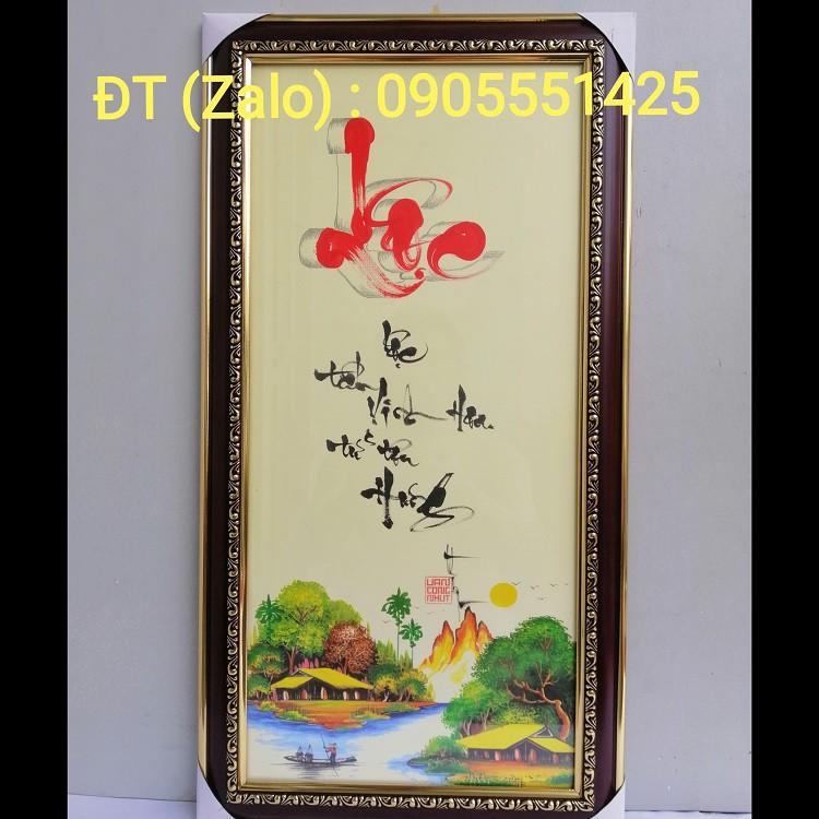 Bộ tranh thư pháp PHÚC LỘC THỌ. Quà tặng mừng thọ, mừng tân gia, khai trương.Quà tặng ông bà,cha mẹ