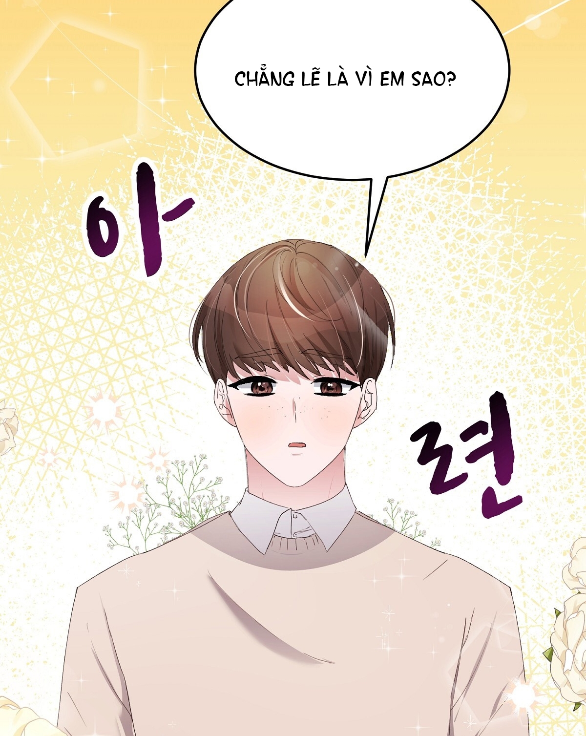 Người Bạn Dâm Loạn chapter 1.1 - Trang 24