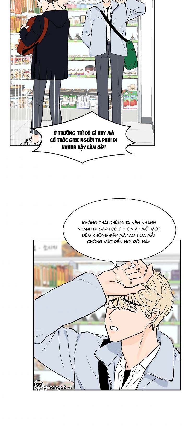 thật gần mà cũng thật xa chapter 4 70