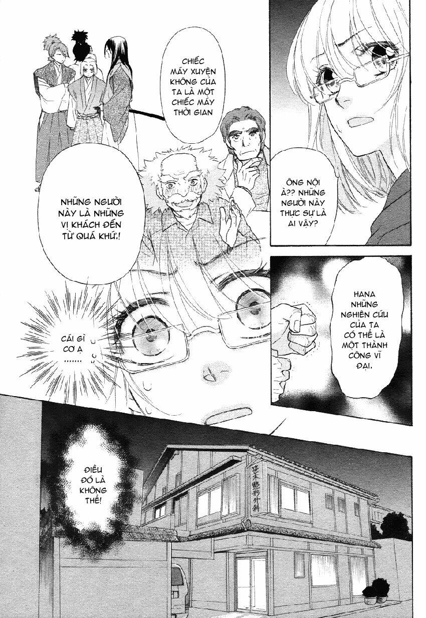 sengoku danshi hana no ran chapter 2 7