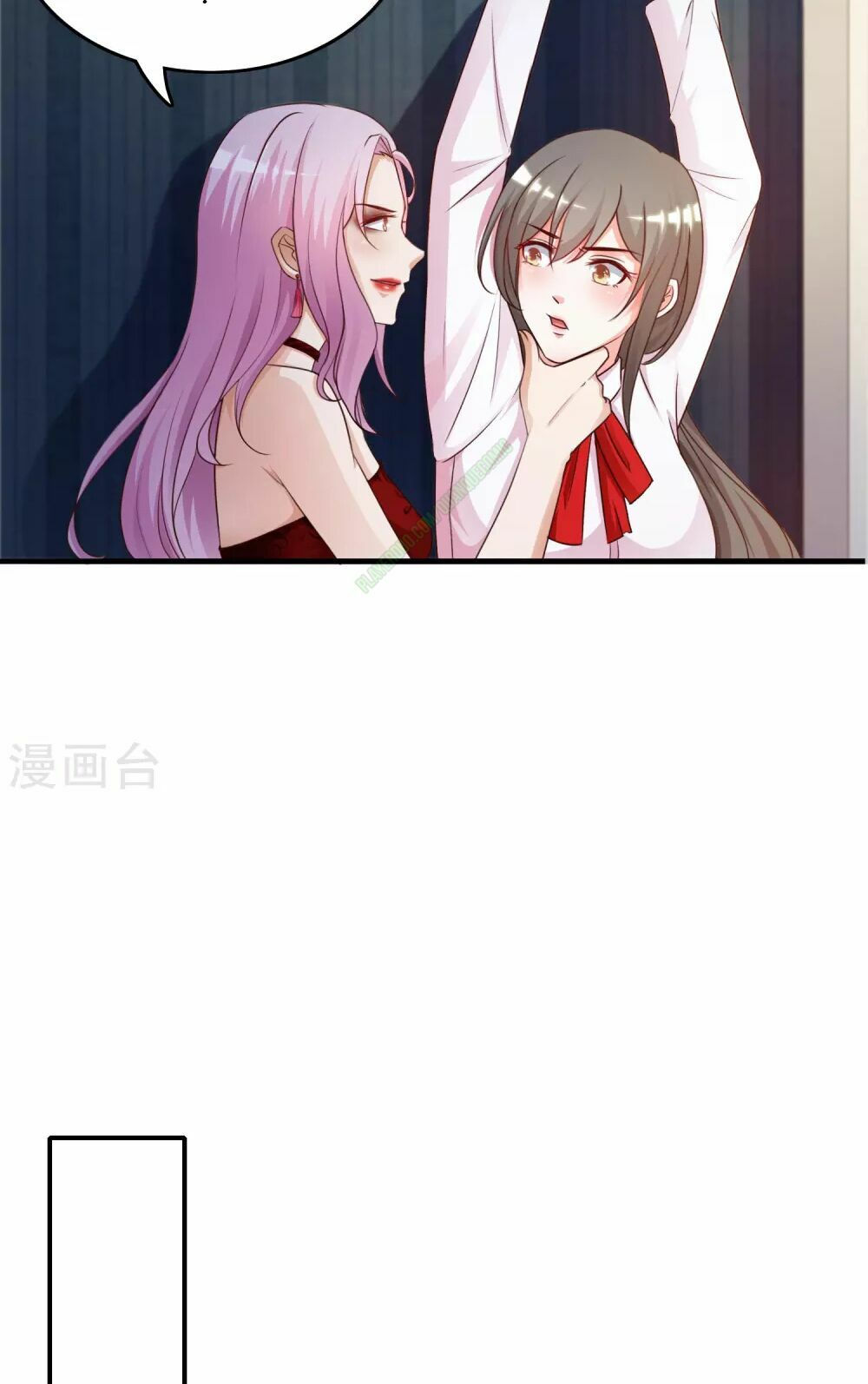 tối cường vận đào hoa chapter 19 11