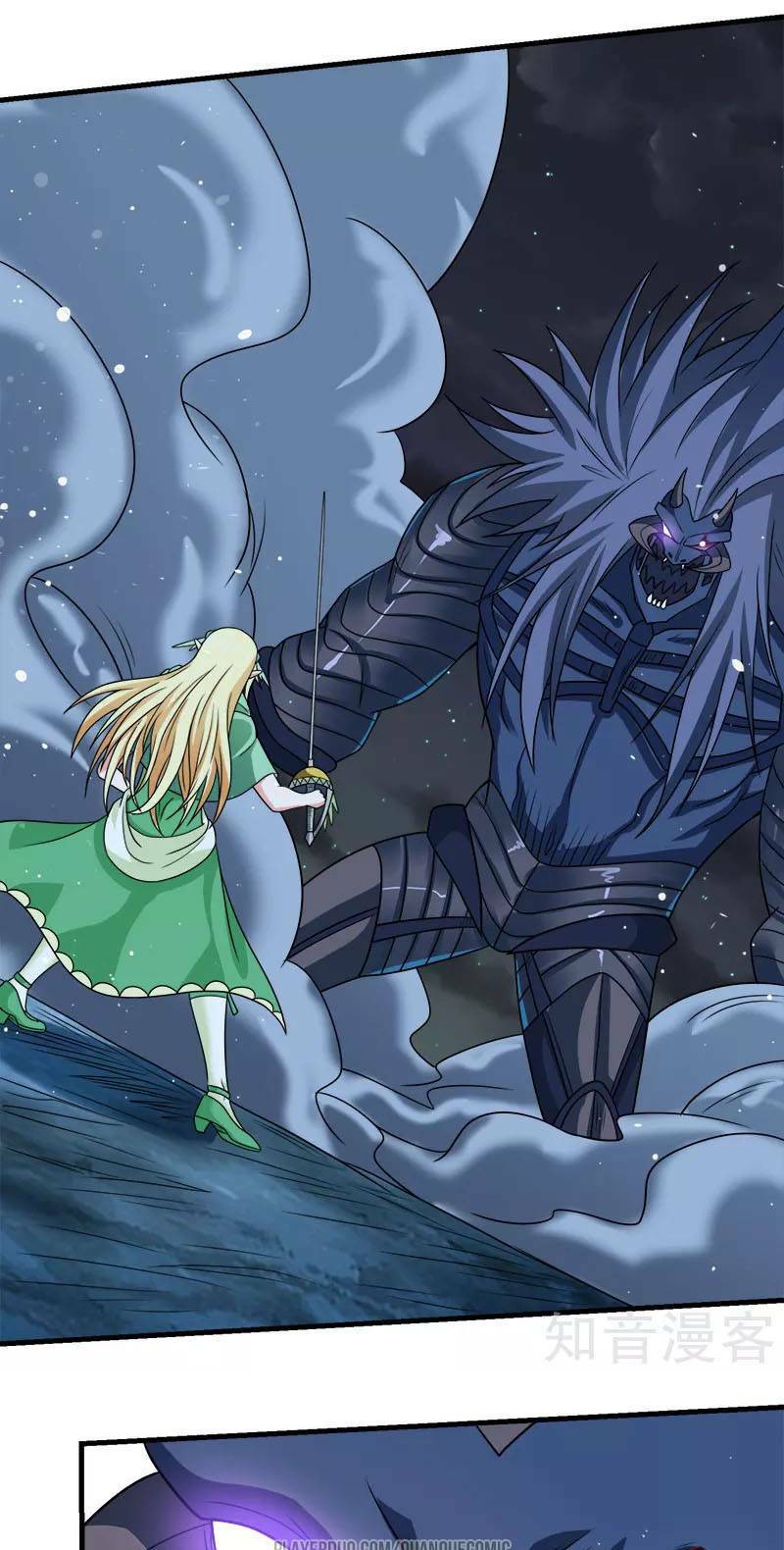 kiếm vũ chapter 54 5