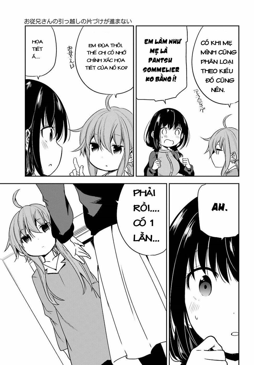 oniisan no hikkoshi no katazuke ga susumanai chapter 14 10