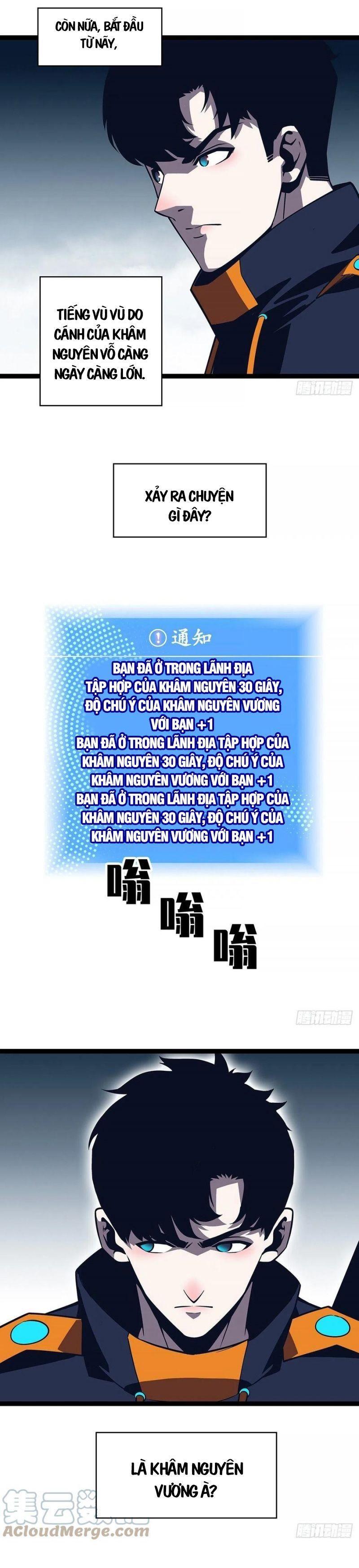 đi lên từ việc chơi game ngiêm túc chapter 67 16