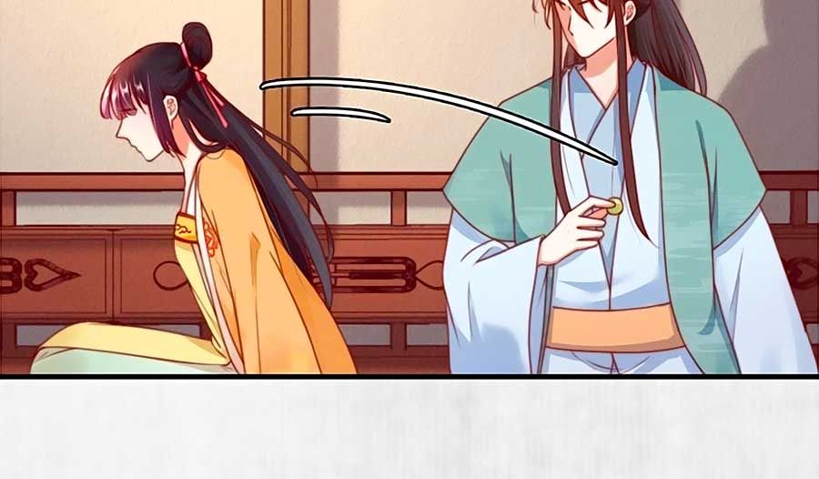 hoạn phi hoàn triều chapter 92 22