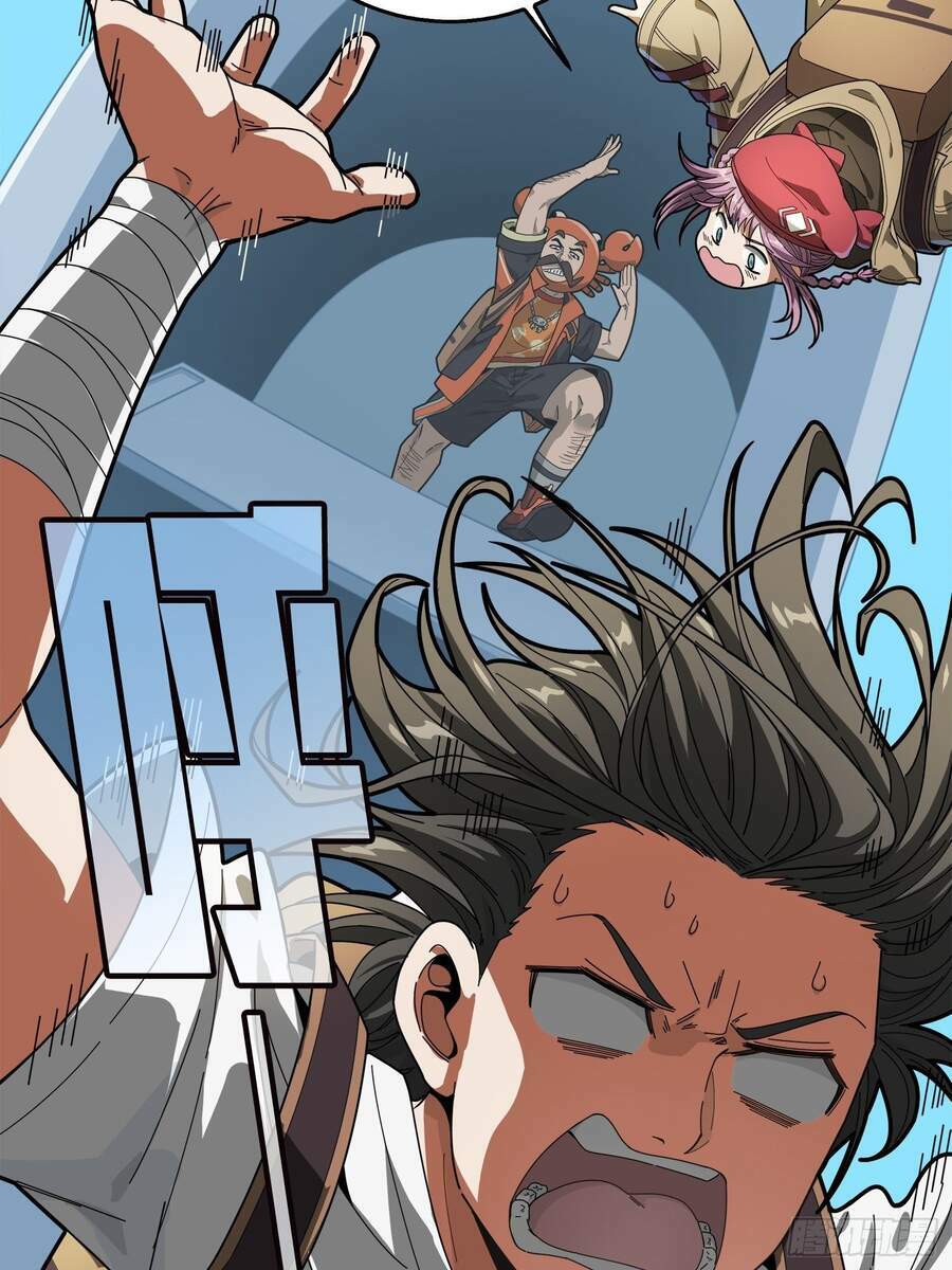 pubg luck rookie chapter 6 81