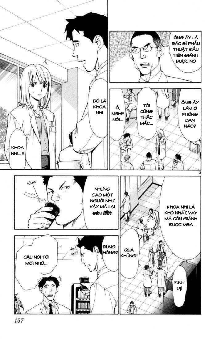 saijou no meii chapter 4 3