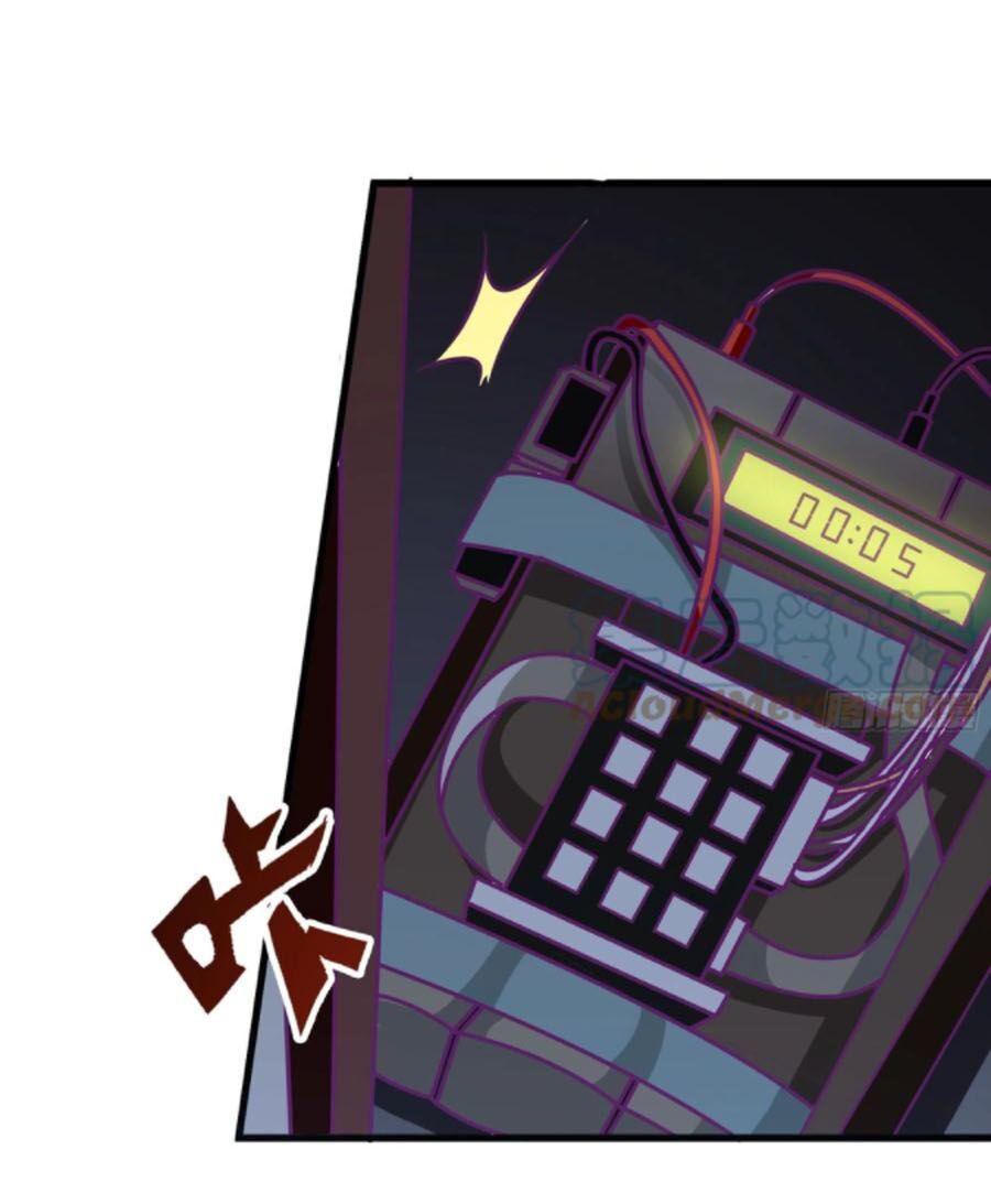 nãi ba là chiến thần mạnh nhất chapter 54 5