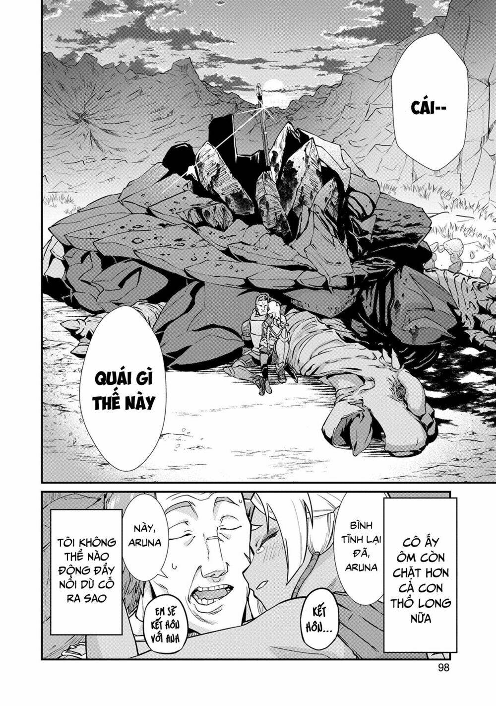 ryoumin 0-nin start no henkyou ryoushusama chapter 3 33