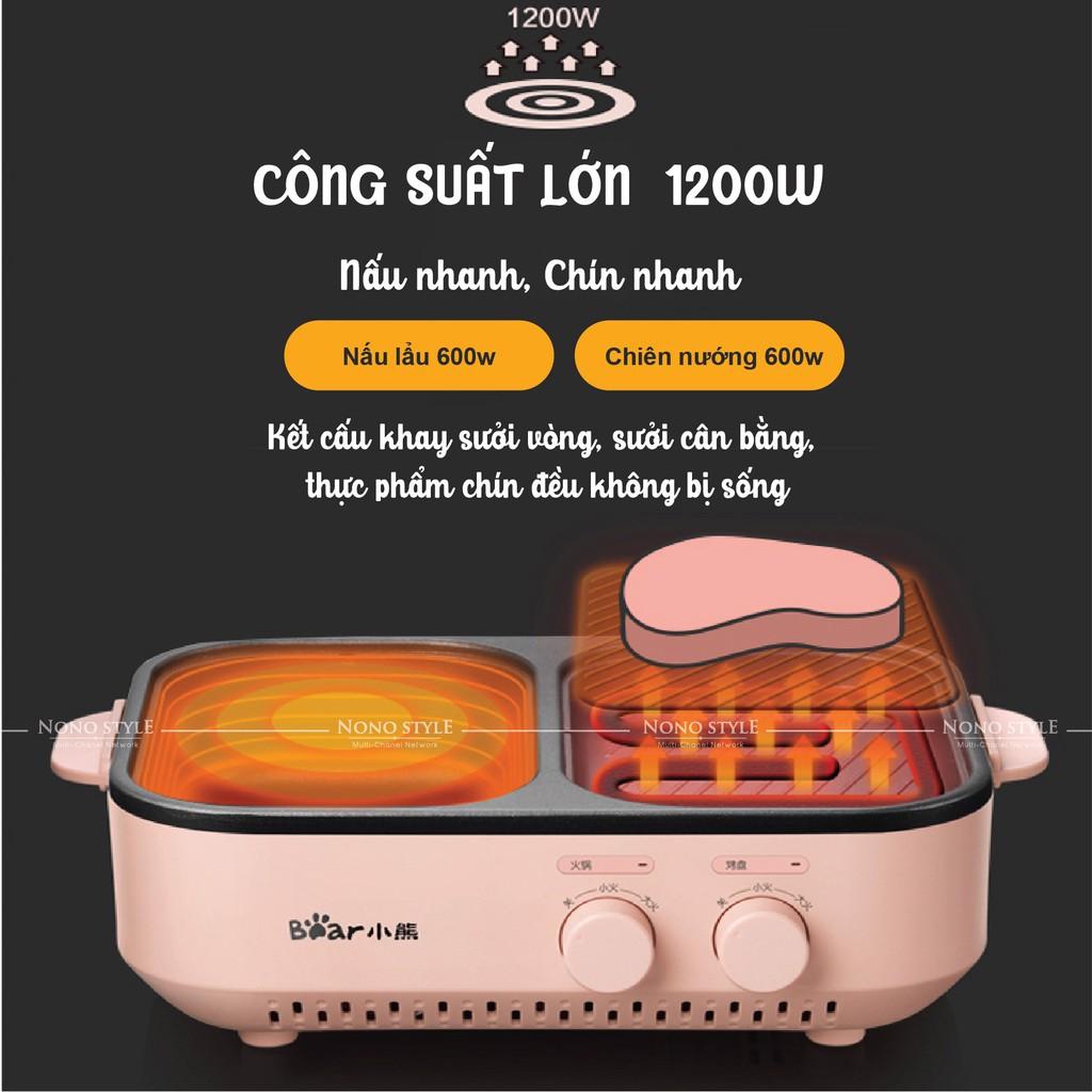 Bếp nướng điện Mini đa năng 2in1 BH 12 Tháng. Nồi lẩu nướng 2 ngăn cao cấp Bear chính hãng Hagu.