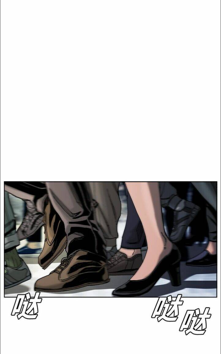 truyền thuyết anh hùng thời mạt thế chapter 4 45