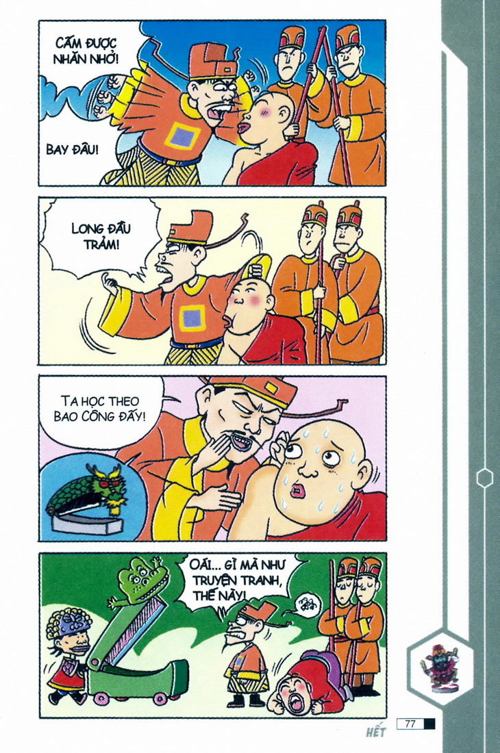 Ô Long Viện chapter 2.2 36