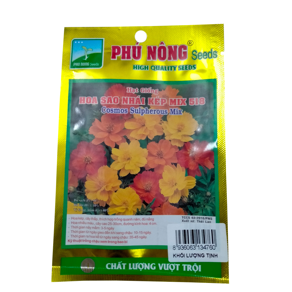 Hạt giống hoa Sao Nhái KÉP MIX PN - Gói 20 hạt