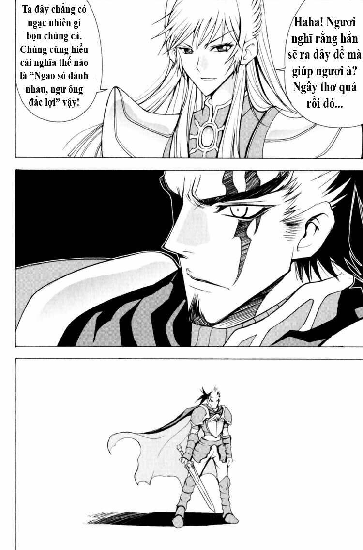 1/2 prince chapter 19 7