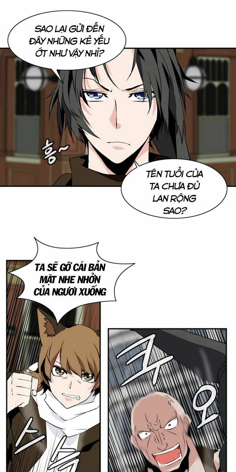 ảo mộng vương chapter 31 25