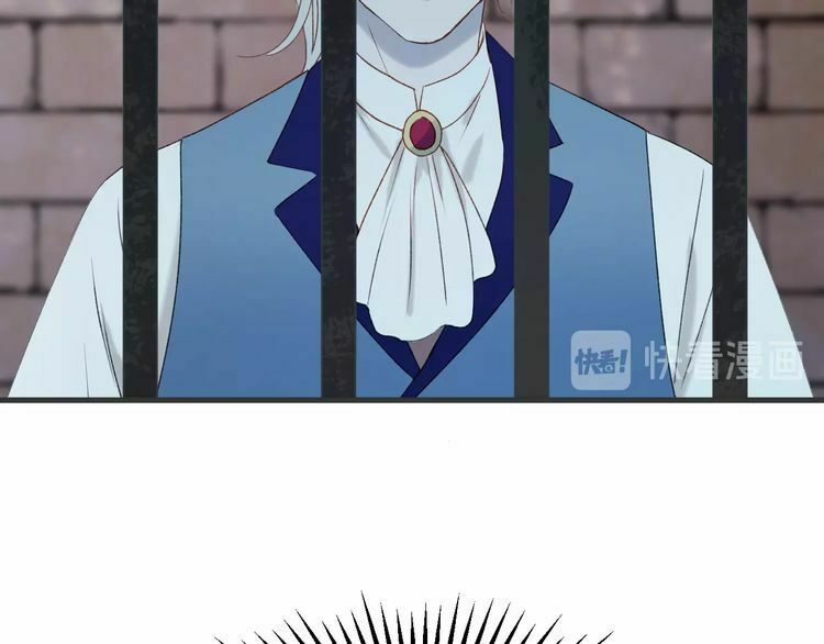 lượm được một tiểu hồ ly phần 3 chapter 17 21