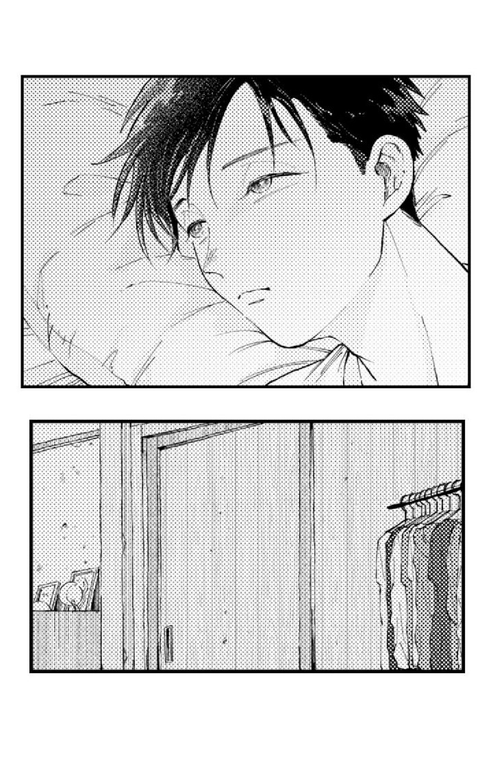 bị anh chàng lập dị để ý chapter 7 7