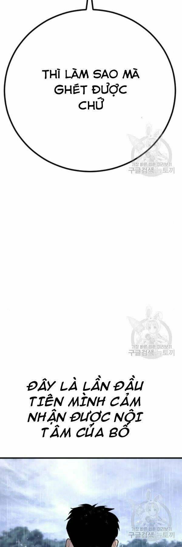 đặc vụ kim chapter 30 104