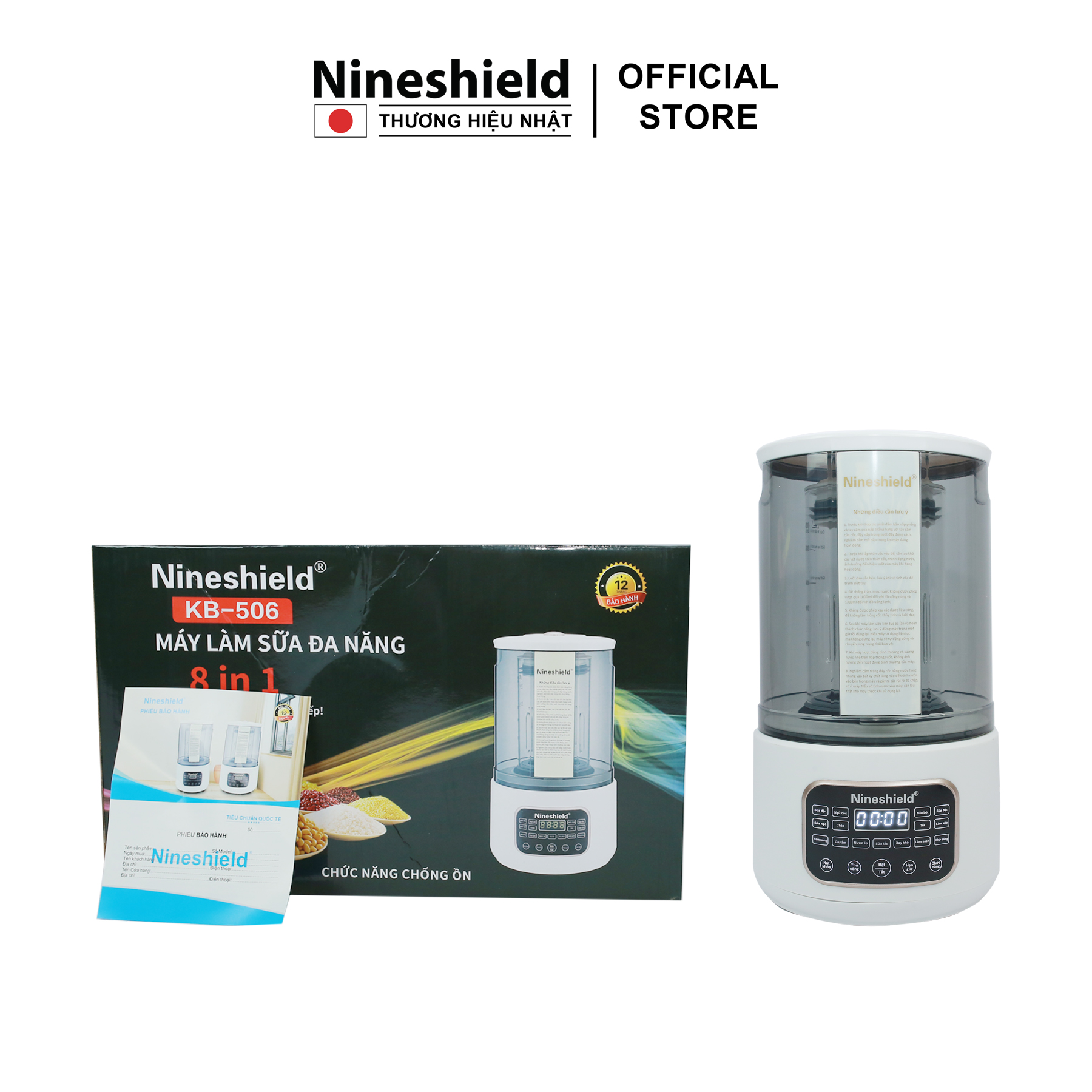 Máy làm sữa hạt chống ồn thông minh Nineshield KB506 - Hàng chính hãng