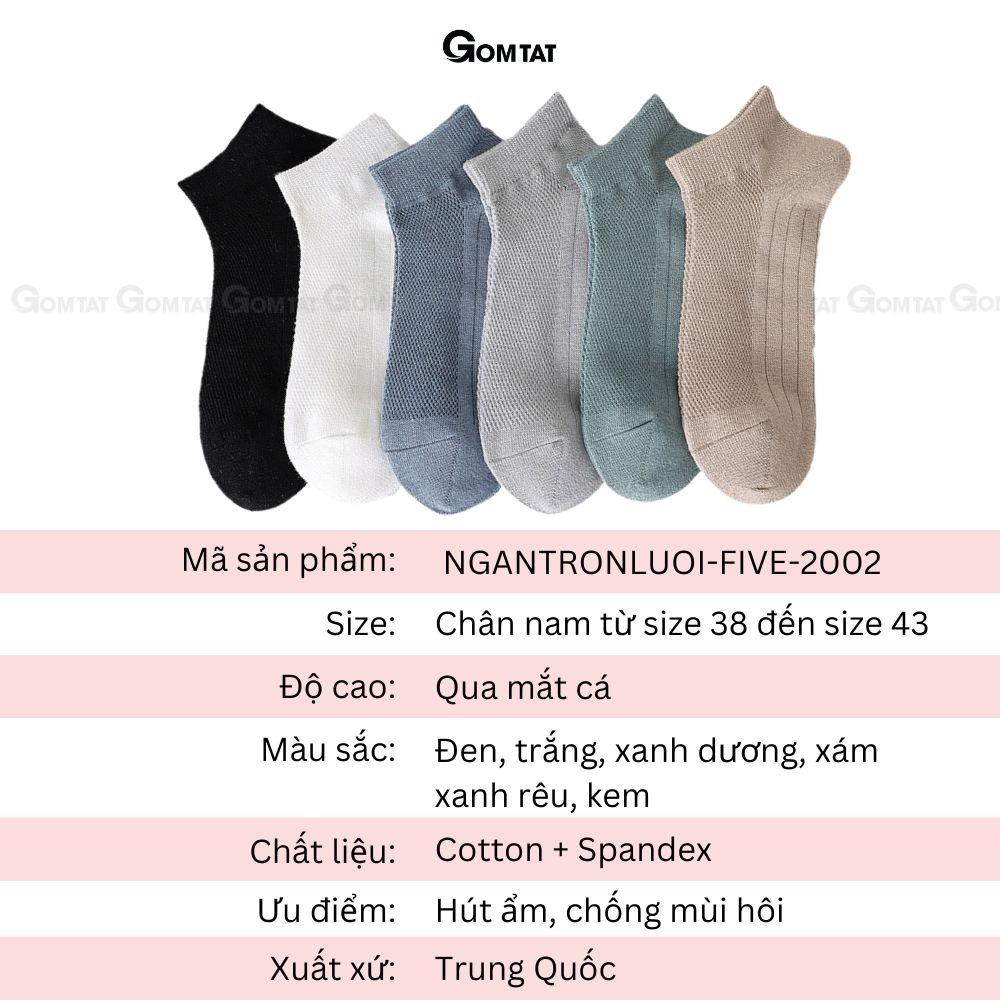 Tất vớ nam cổ ngắn, trơn có mặt lưới thoáng khí, chất liệu cotton mềm mại thấm hút - NGANTRONLUOI-FIVE-2002-1DOI