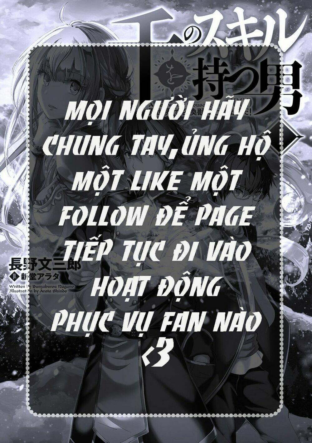 chàng trai được triệu hồi sang thế giới khác với 1000 skill bá đạo !! chapter 4 25