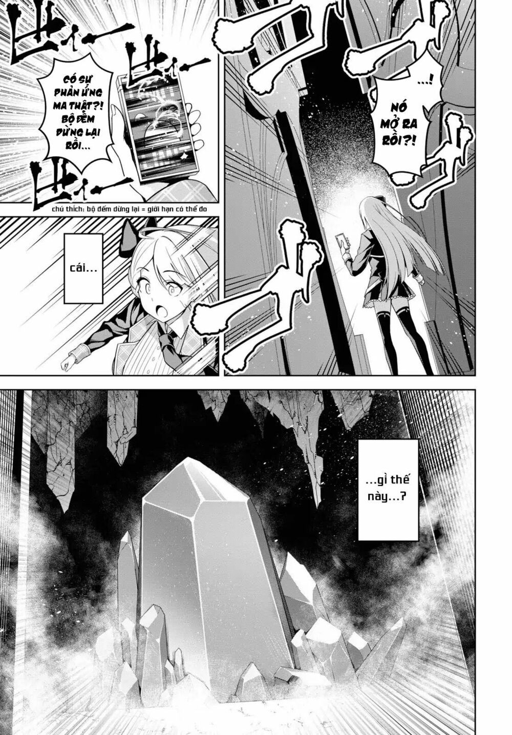 demon's sword master of excalibur school chapter 1 9