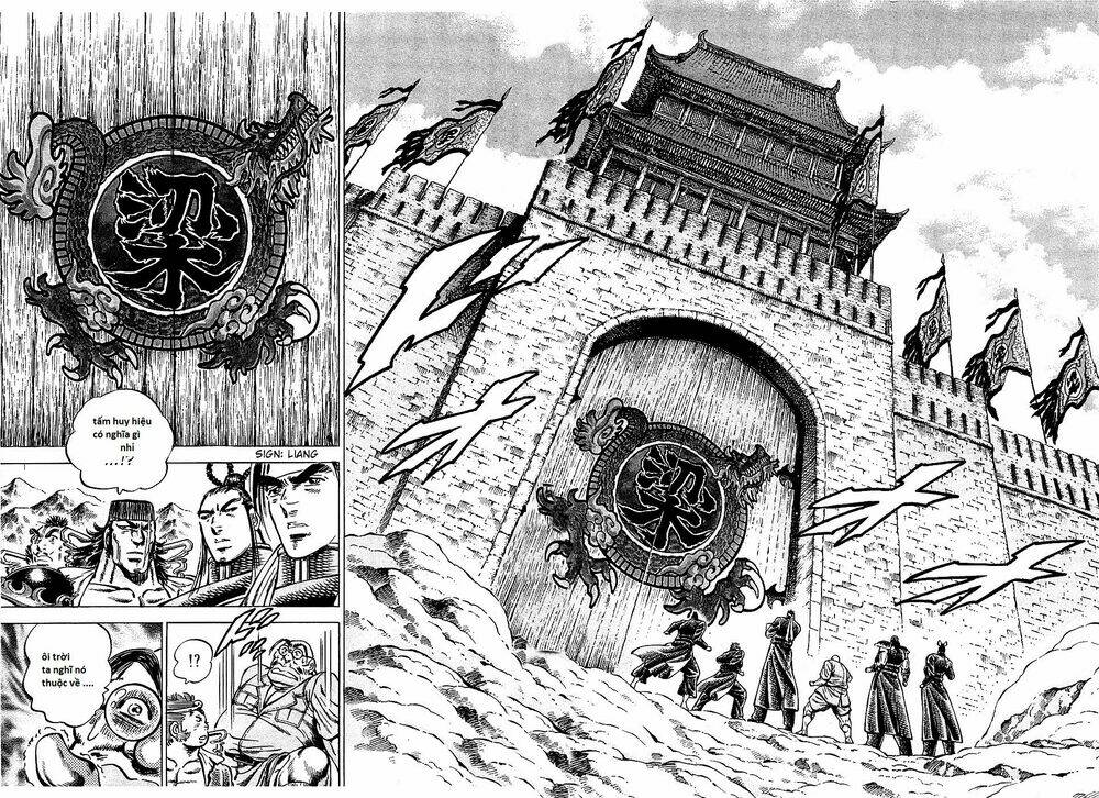 akakatsuki!! otokojuku - seinen yo, taishi wo idake chapter 90 11