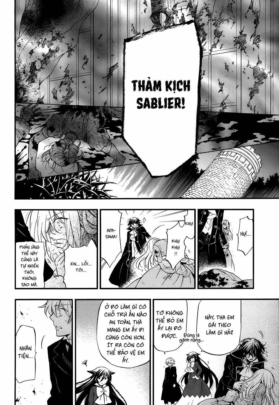 pandora hearts chapter 94 21