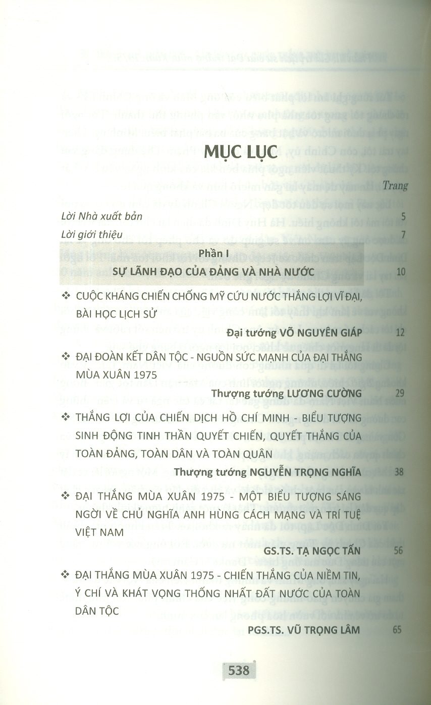 Đại thắng mùa xuân năm 1975. Bản hùng ca chiến thắng thời đại Hồ Chí Minh - bản in 2025