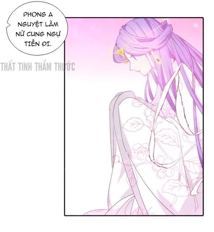 mộng văn sơn hải kinh chapter 8 29