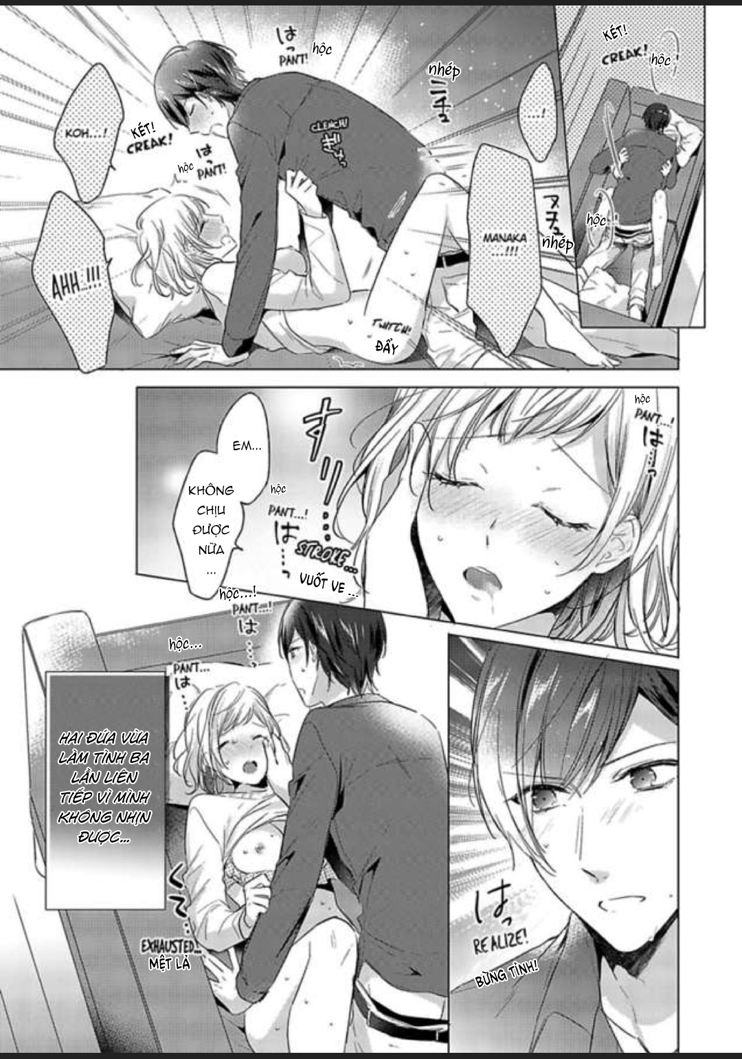 kẻ tham lam trong tình yêu chapter 3.1 1