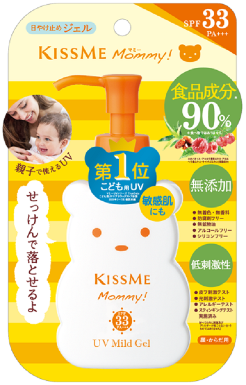 Kem Chống Nắng Kissme Mommy Dành Cho Bé Từ 06 Tháng Và Người Có Làn Da Nhạy Cảm (Chai 100G)