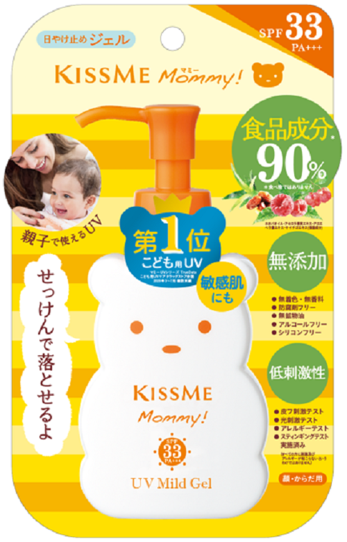 Kem Chống Nắng Kissme Mommy Dành Cho Bé Từ 06 Tháng Và Người Có Làn Da Nhạy Cảm (Chai 100g)