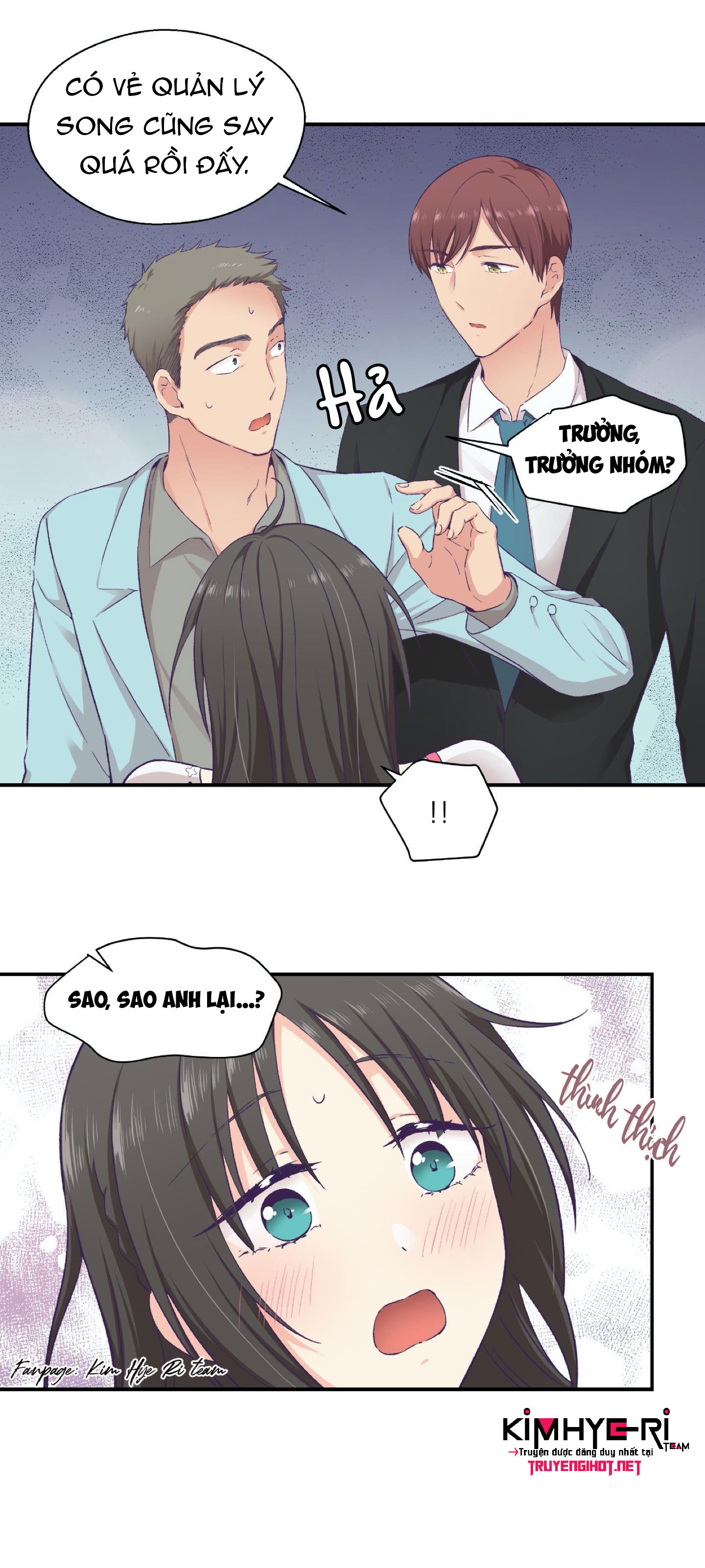 mềm mại tan chảy chapter 14.1 18