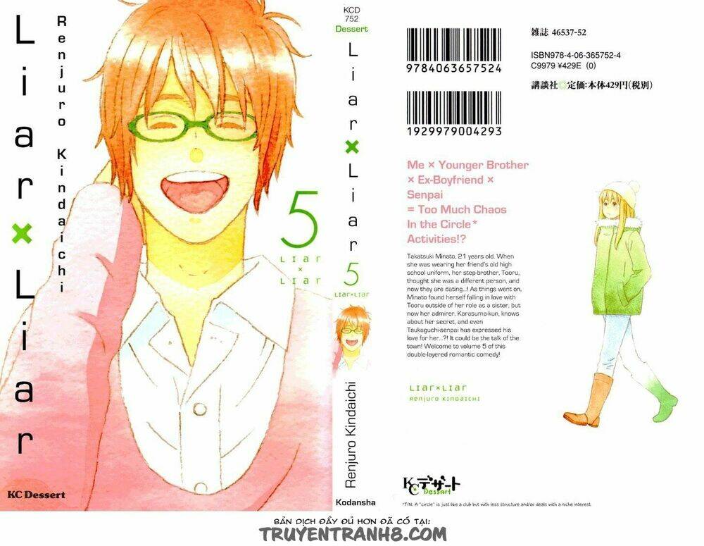 liar x liar chapter 28.5 12