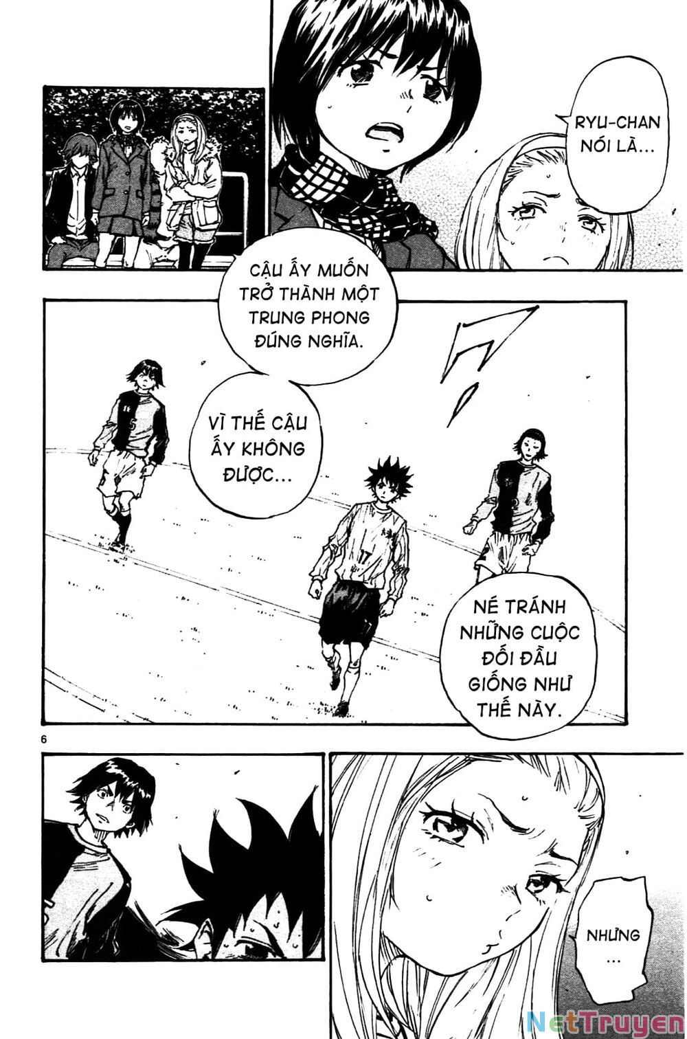 be blues! - ao ni nare chapter 27 6