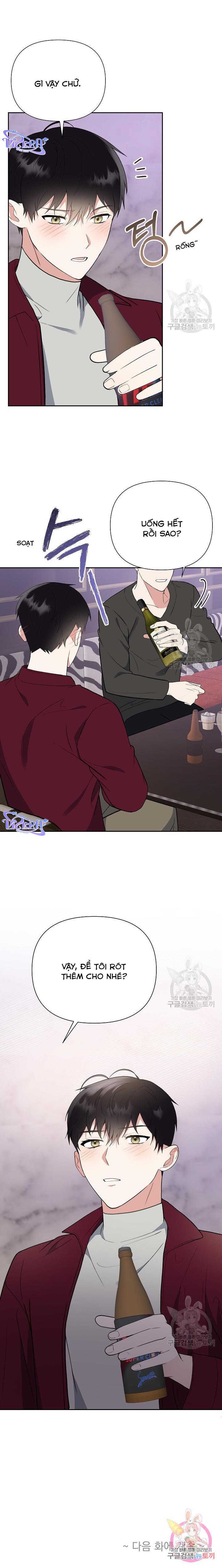 hợp đồng tài trợ tình yêu chapter 23 15