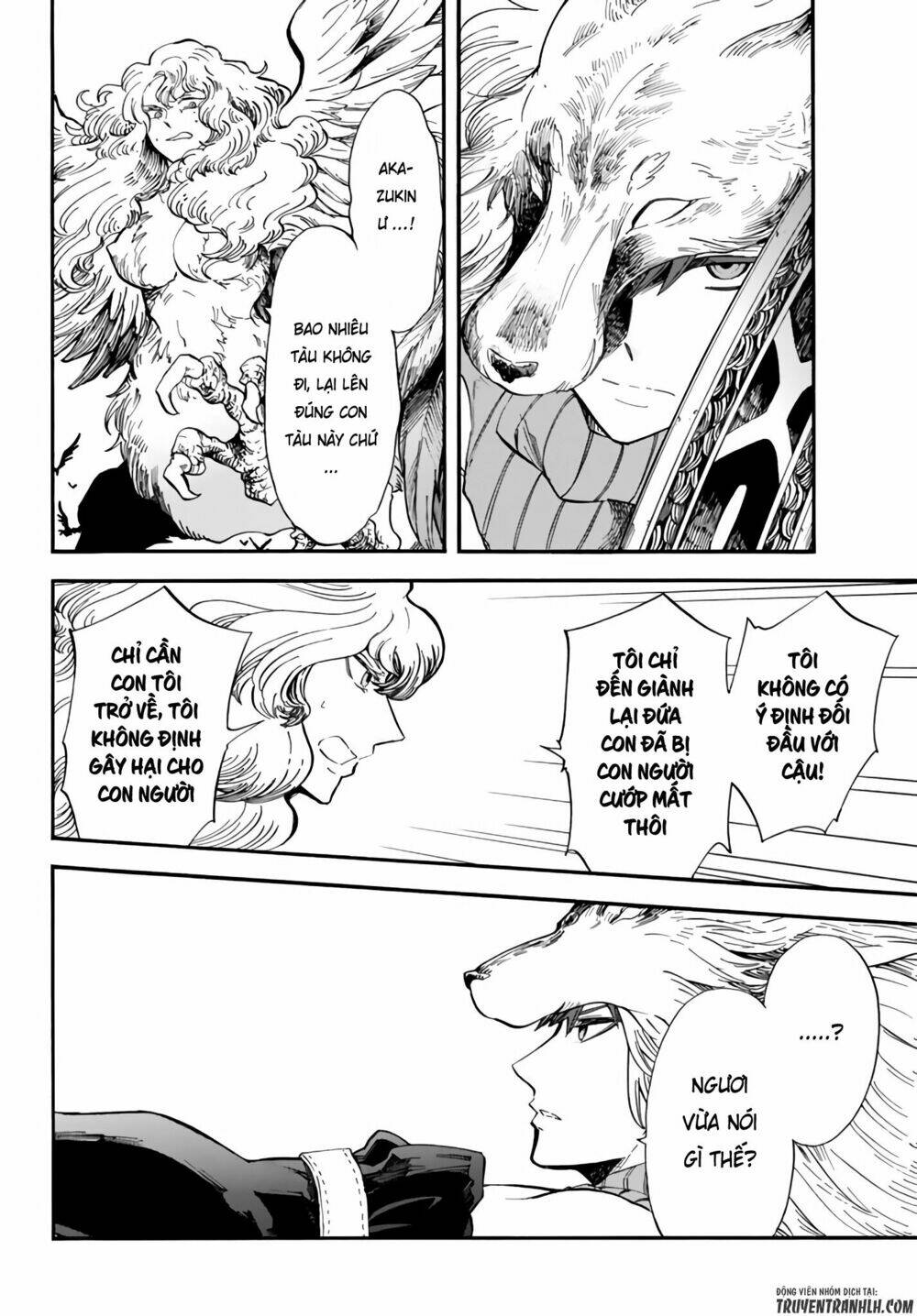 akazukin no ookami deshi chapter 3 20