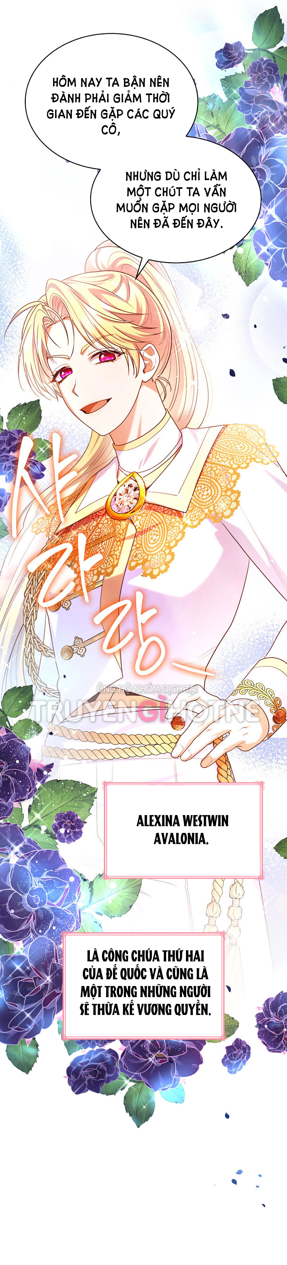 từ ác nữ tôi phải trở thành một người mẹ chapter 42.2 11