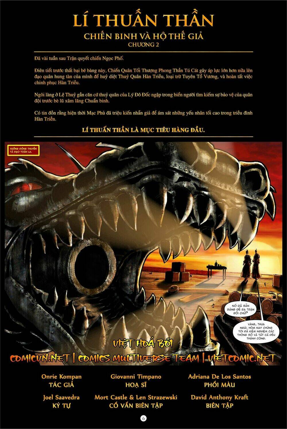 vĩ thuấn thuần: chiến binh và hộ thế giả | yi soon shin: warrior and defender chapter 2 13