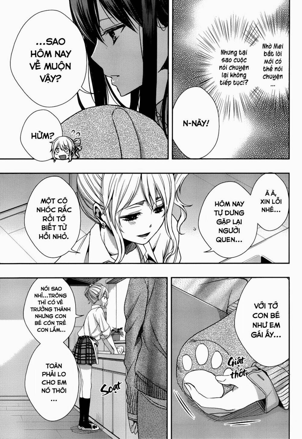 citrus (saburouta) chapter 10 6