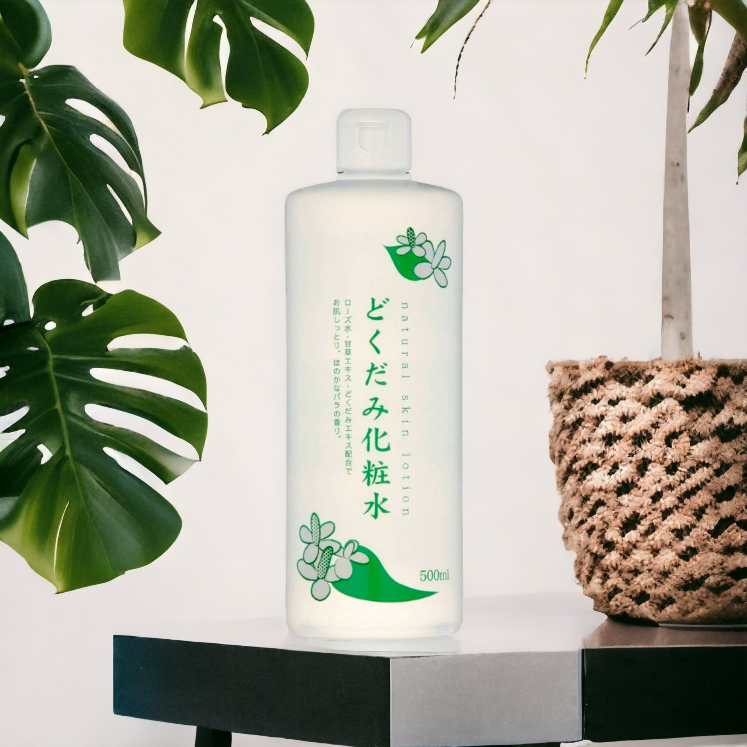 Toner Chiết Xuất Từ Lá Diếp Cá Chinoshio Natural Skin Lotion Chai 500ml