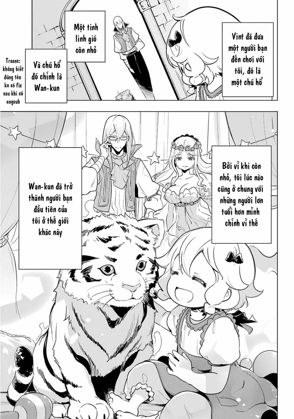 dad is a hero, mom is a spirit, i'm a reincarnator chapter 19.5 5