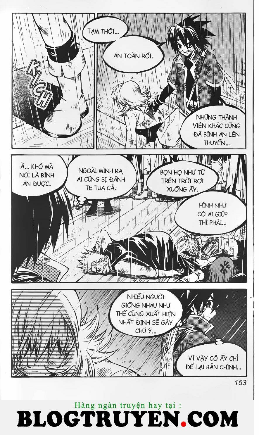 circumstances in my home's bathtub chapter 191 6