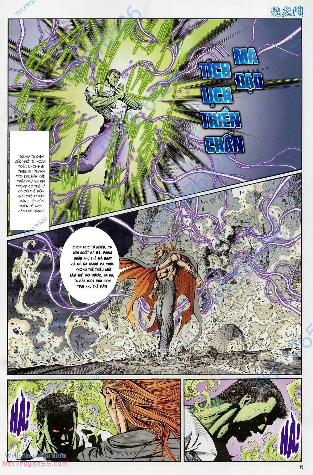 cựu tác long hổ môn chapter 1224 6